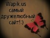 -1994-