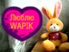 -1994-_695480.jpg